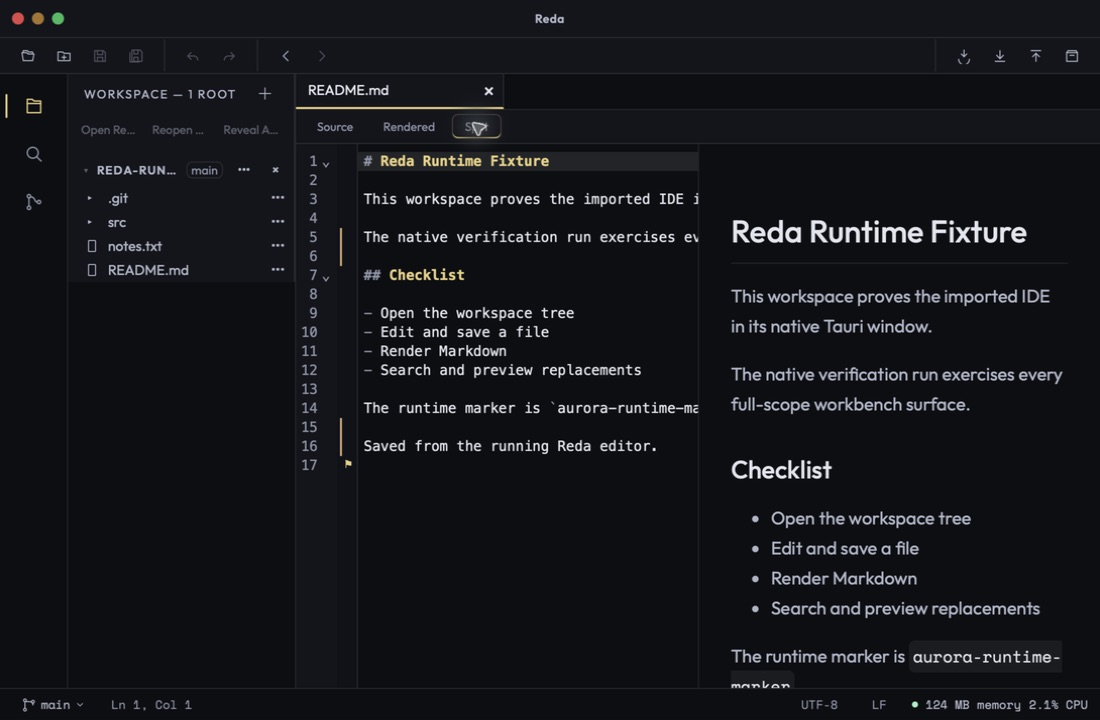 Reda IDE screenshot 1